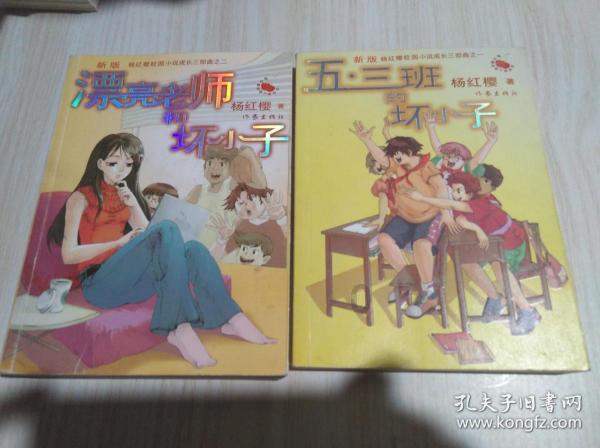 烟台万科回应偷漏税举报：内容严重失实，一直以来坚持合法合规经营
