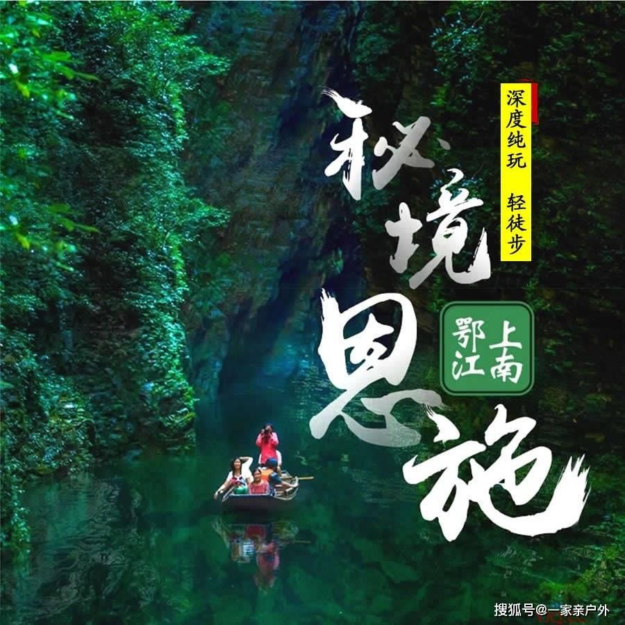 逃离弗农的房子