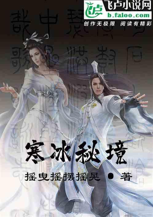 记单词的好方法