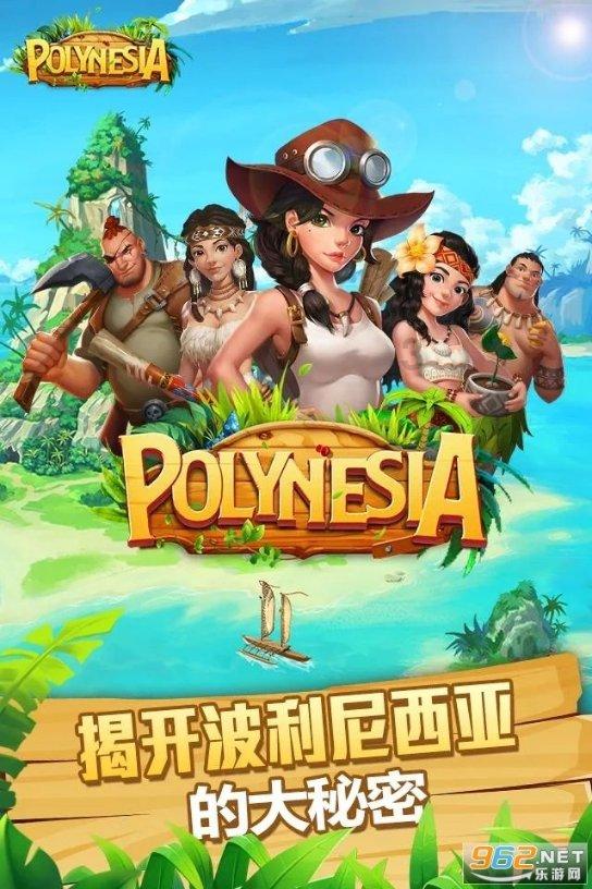 毁灭战士4