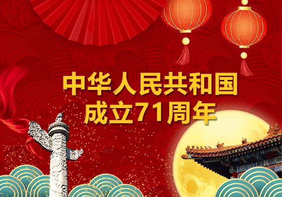 2024年黑龙江省高考全面改革：首次实行“3＋1＋2”模式，本科一批、二批合并为普通本科批