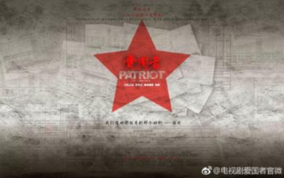 卡通小车找不同