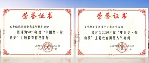 史小坑的爆笑生活10