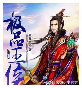 巴黎奥运会已确认将新增四个大项，这四个大项是什么？游戏画面
