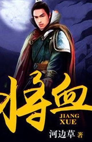 斯莱克(300382.SZ):已累计回购1.05%股份