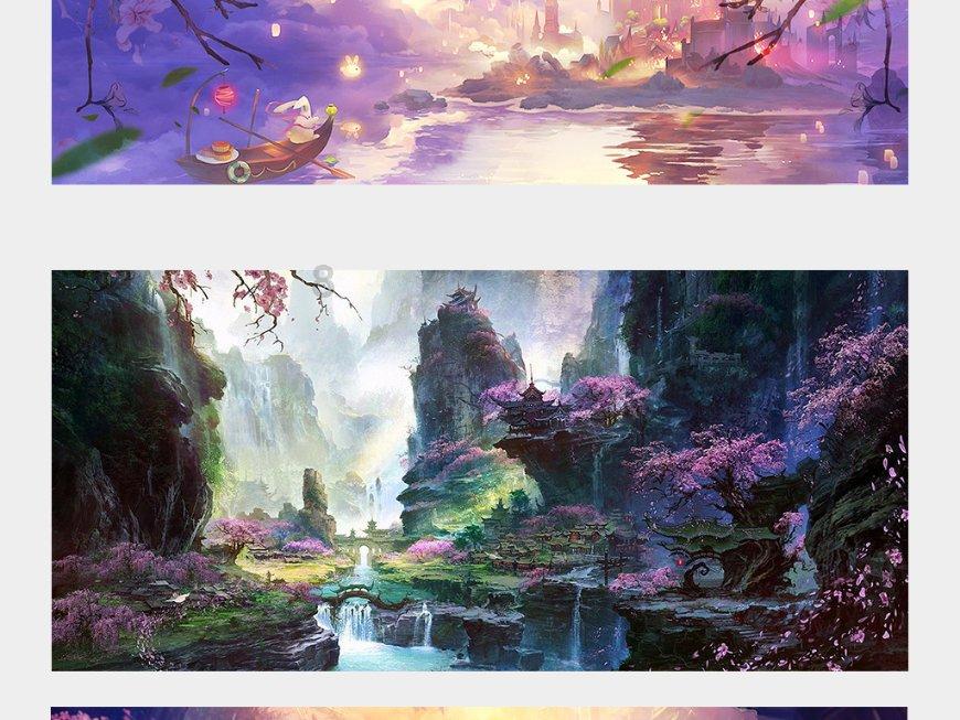 梦幻西游手游